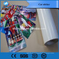 0.08/0.10mm high glossy matte 3d fiber carbon viny foil sticker For Advertising